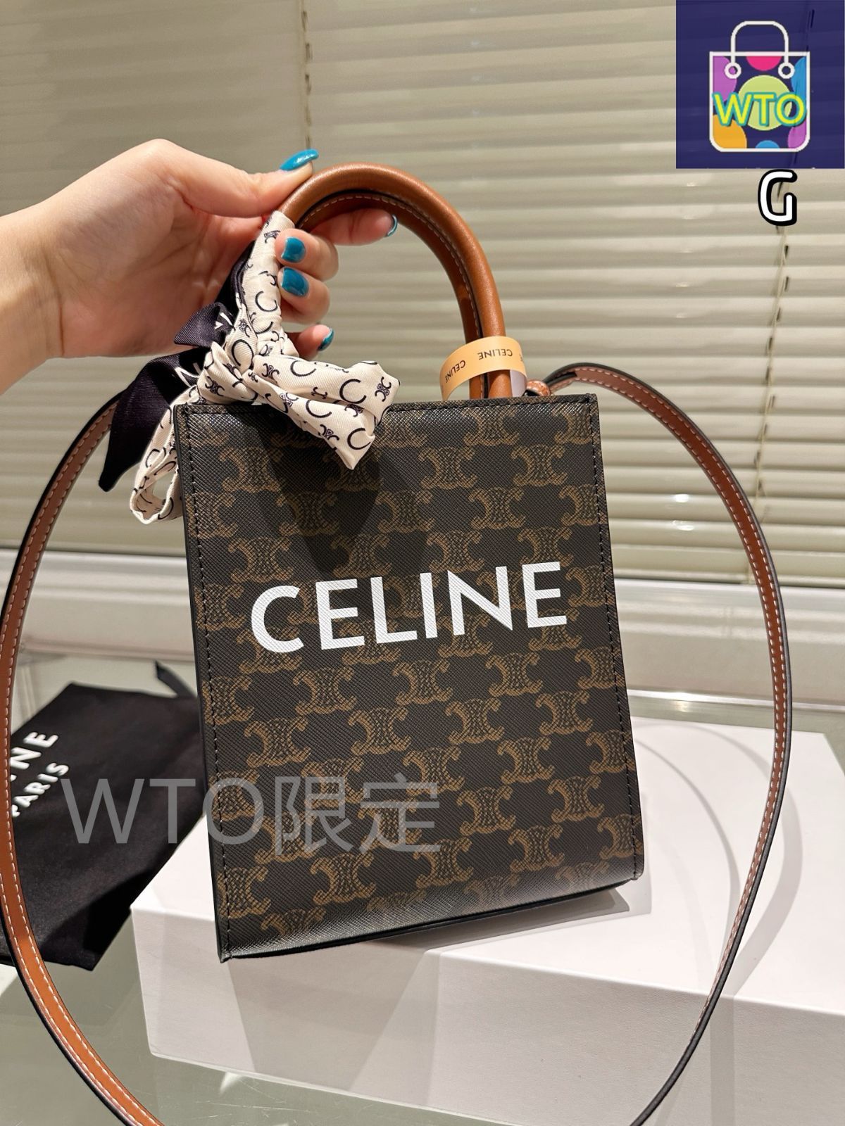 今日特価】Celine Monogram Tote Bag × ～モノグラム トート