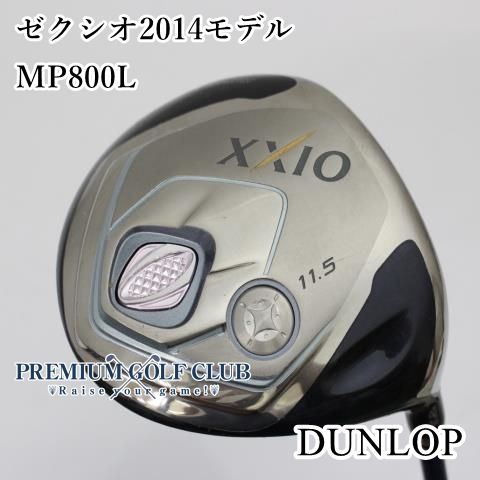 入間■【中古】 ダンロップ ゼクシオ2014モデル MP800L L 13.5[2905] DUNLOP 入間□【中古】 ダンロップ ゼクシオ2014モデル MP800L L