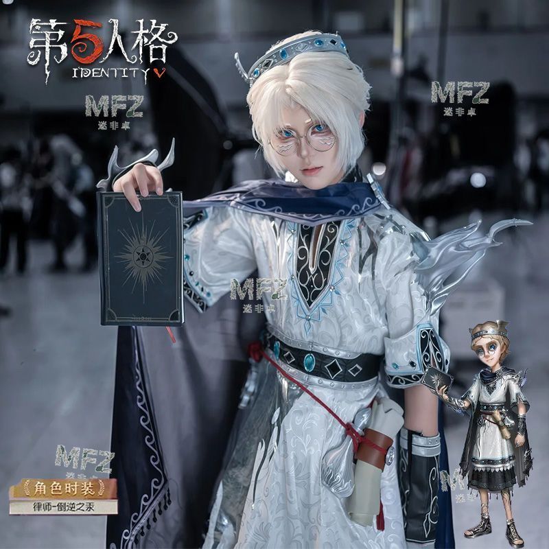 ♥ 第五人格 倒逆之汞 弁護士 コスプレ衣装 フルセット 稀世衣装 再現 衣装 ゲームキャラクター イベント用 ハロウィン 撮影用 高品質 コスチューム 推し活 舞台衣装 cosplay コスプレ大会