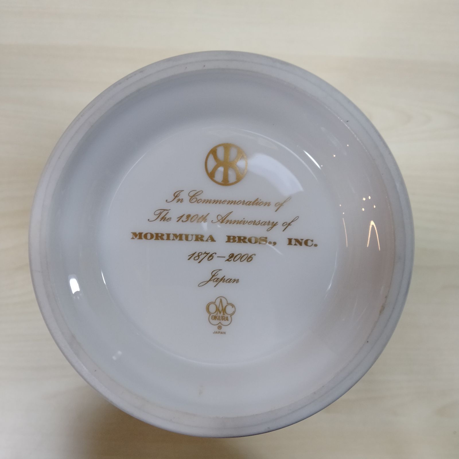 大倉陶園 MORIMURA BROS. 130周年記念 花瓶 フラワーベース 花器