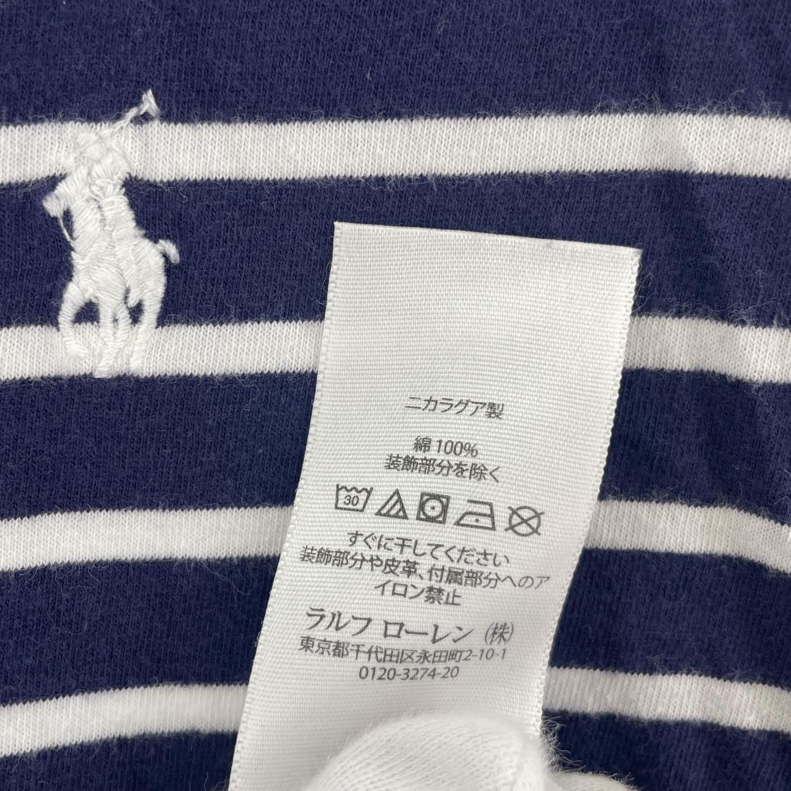 POLO RALPH LAUREN ポロ ラルフローレン ボーダーワンピース
