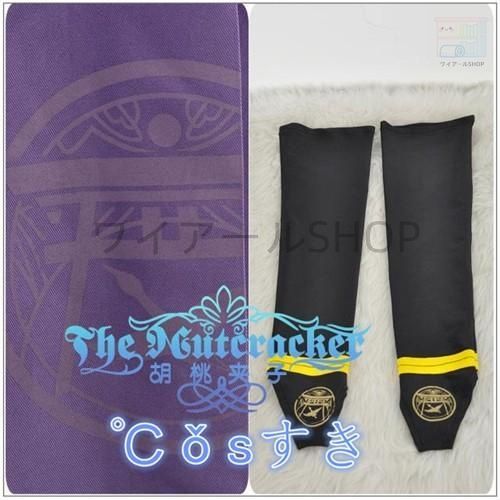 イベント パーティー