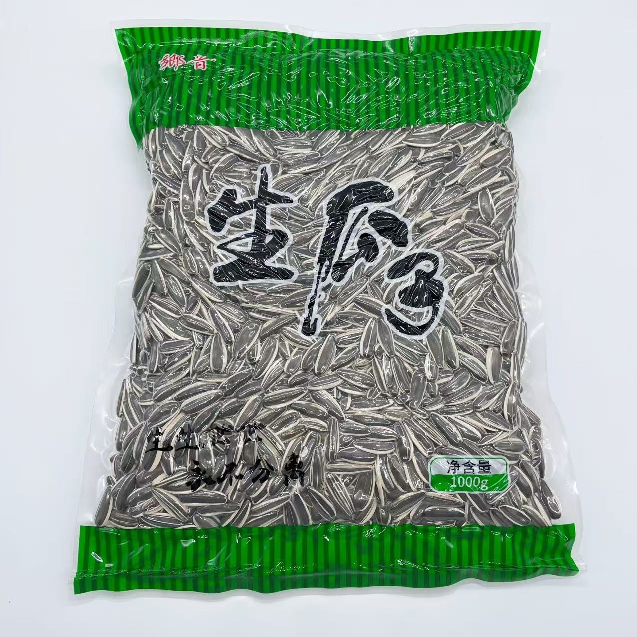 カリマンタン島産 香料樹木材 1kg インドネシア カリマンタン島