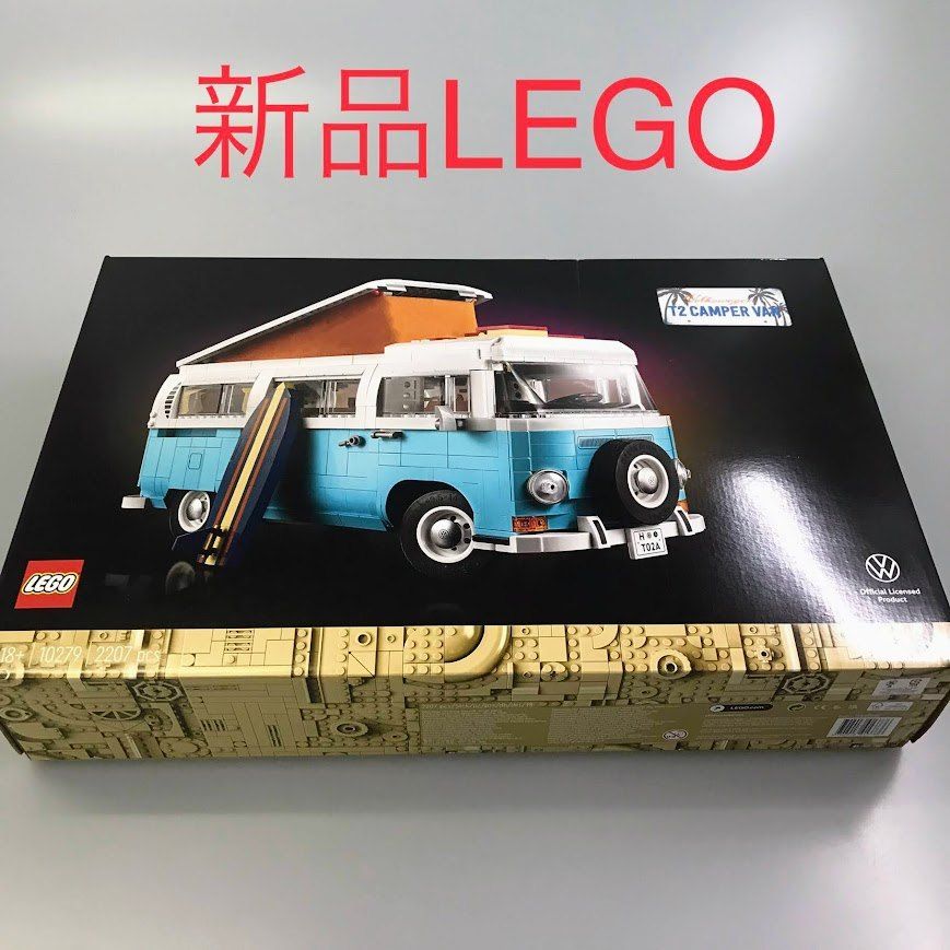 正規品 新品未開封 LEGO レゴ アイコンズ ICONS 10279 