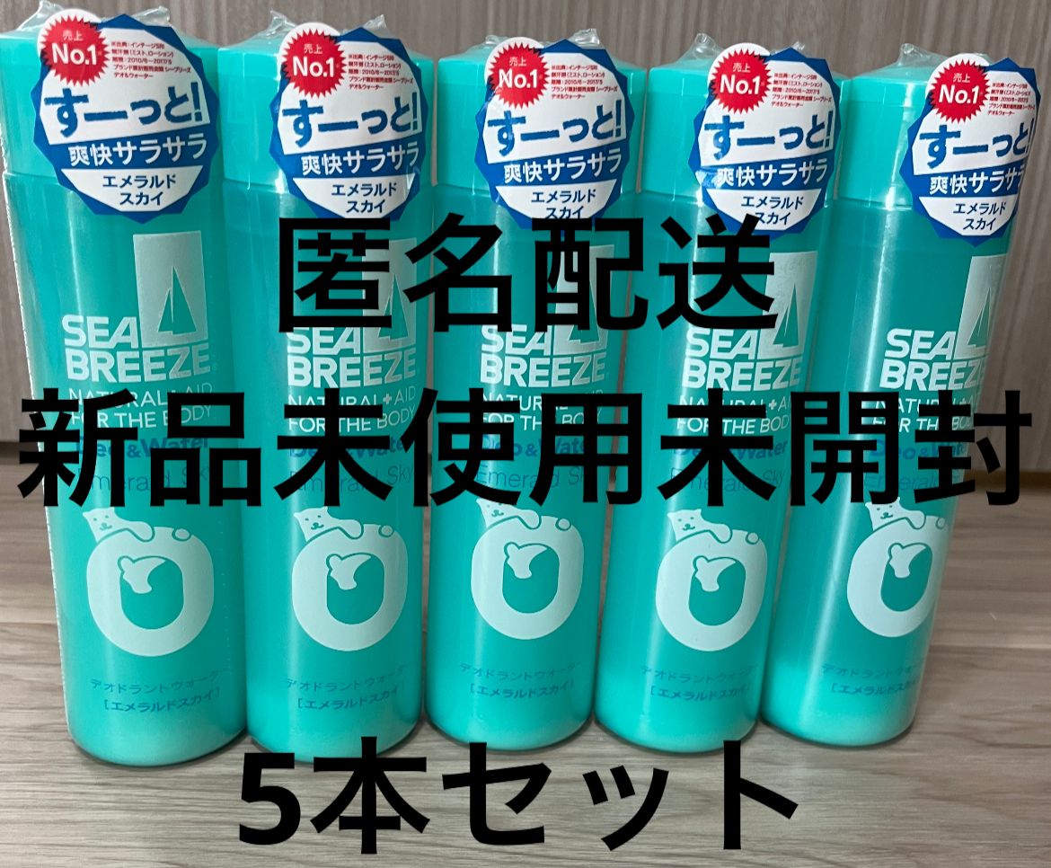 シーブリーズ デオ&ウォーター エメラルドスカイの香り 160ml (医薬部