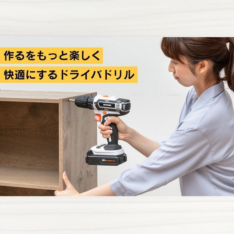 公式