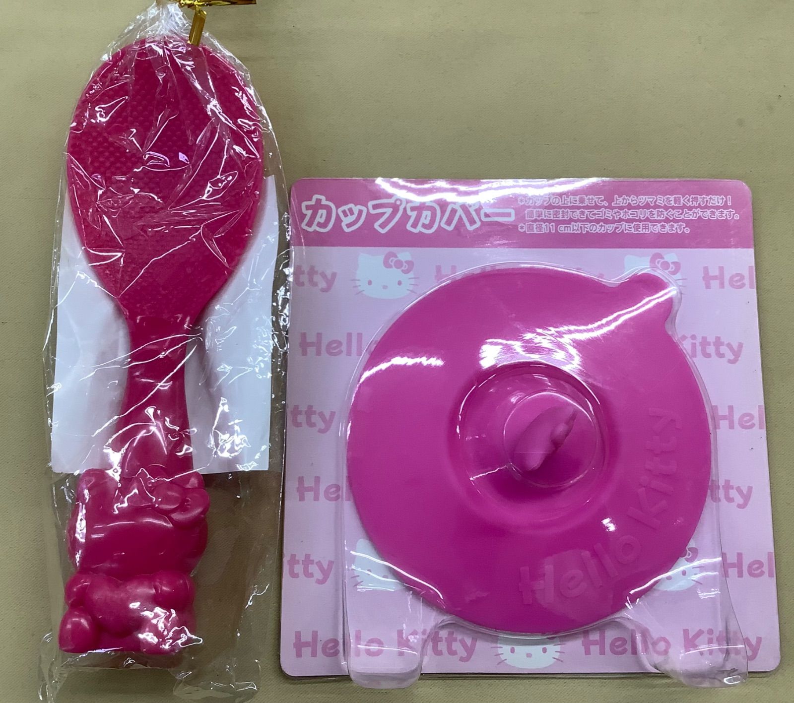 ハローキティ キッチン用品 6点セット - メルカリ