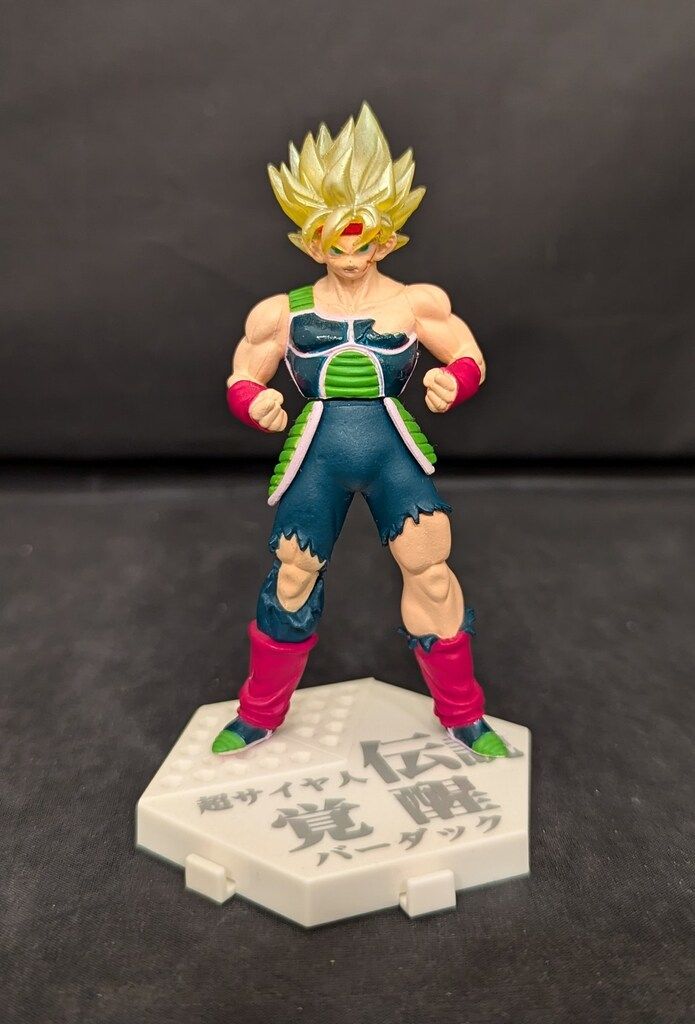 バンダイ HYBRID GRADE ドラゴンボール改 超サイヤ人バーダック
