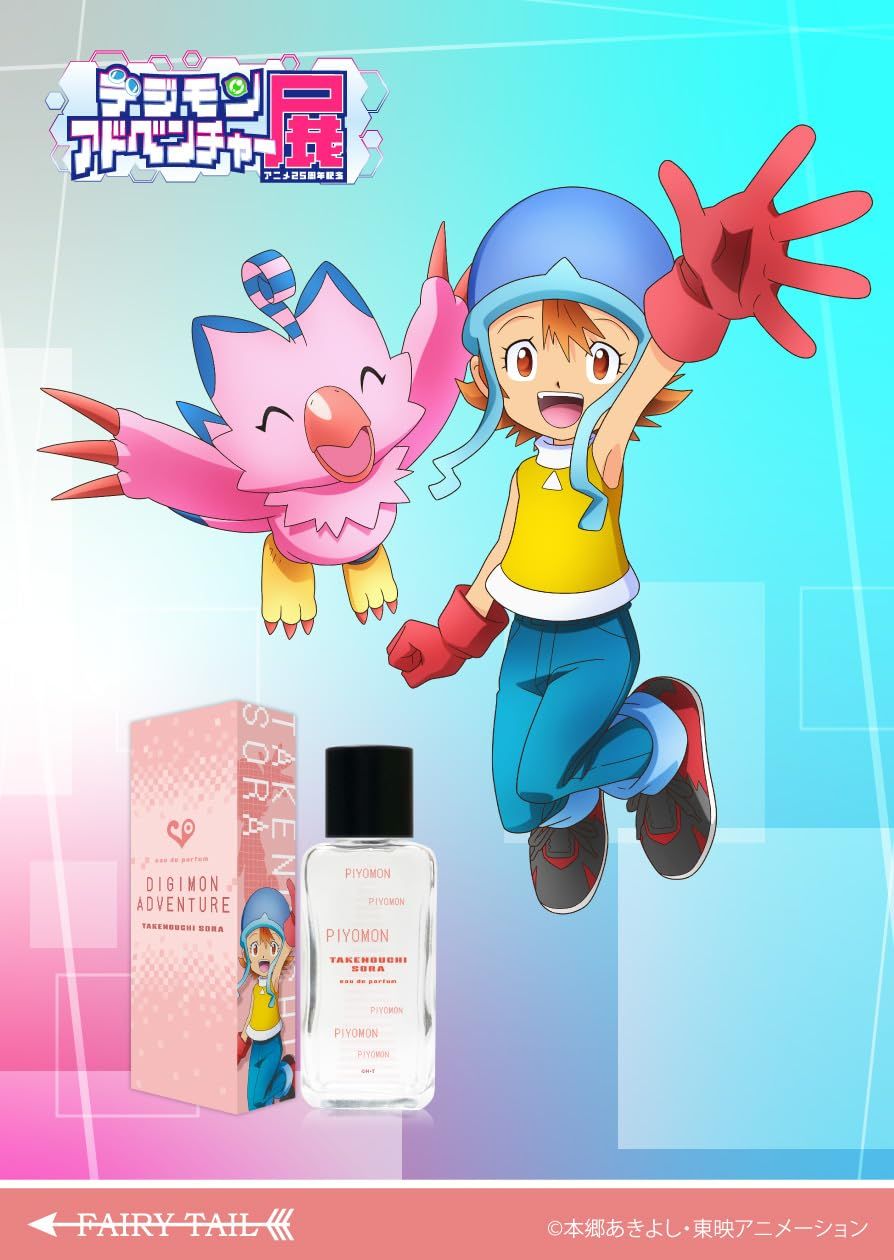 50ml