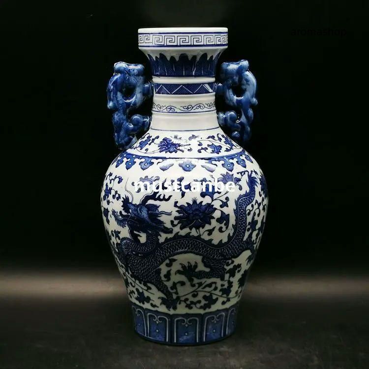 青花 竜戯珠 将軍缶 景徳鎮 陶磁器 装飾品 現代工芸品 美術