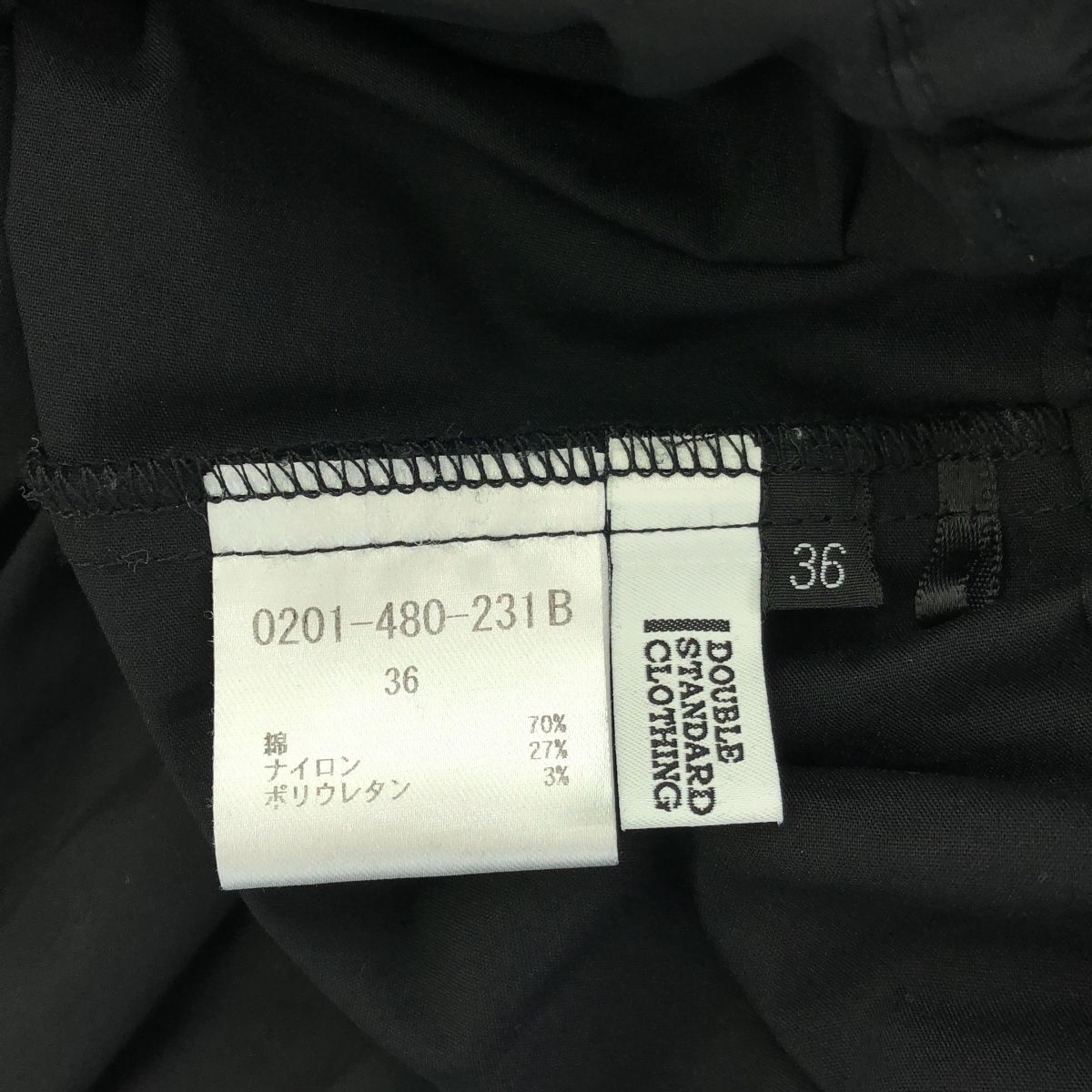 美品】 DOUBLE STANDARD CLOTHING / ダブルスタンダードクロージング