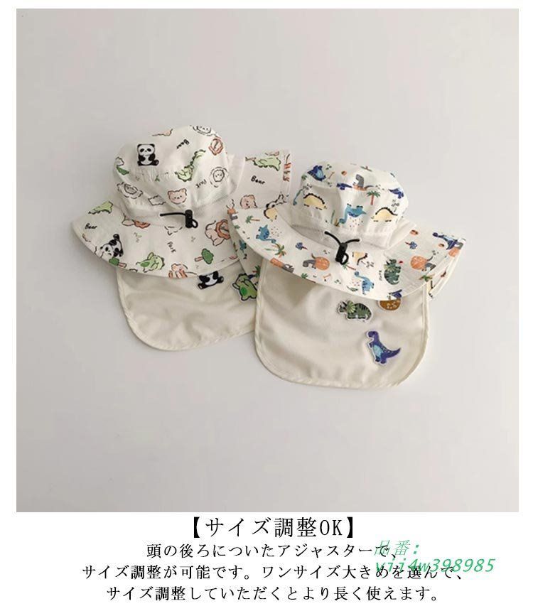 帽子 キッズ ゴム付き キッズ帽子 ハット 夏 ベビー サンハット ゴム付き帽子｜保育園の外遊び用！たれ付きのおしゃれな男の子向け 通販 折りたたみ帽子（キッズ・ベビー・マタニティ）の通販 幼児 バケットハット ゴム つば広 帽子の通販