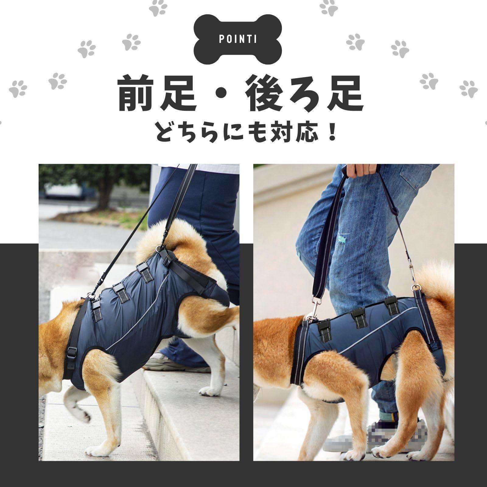 Archnote 犬 歩行補助ハーネス 介護 ハーネス 介護用品 犬介護 Archnote 犬 歩行補助ハーネス 介護 ハーネス 介護用品 犬介護