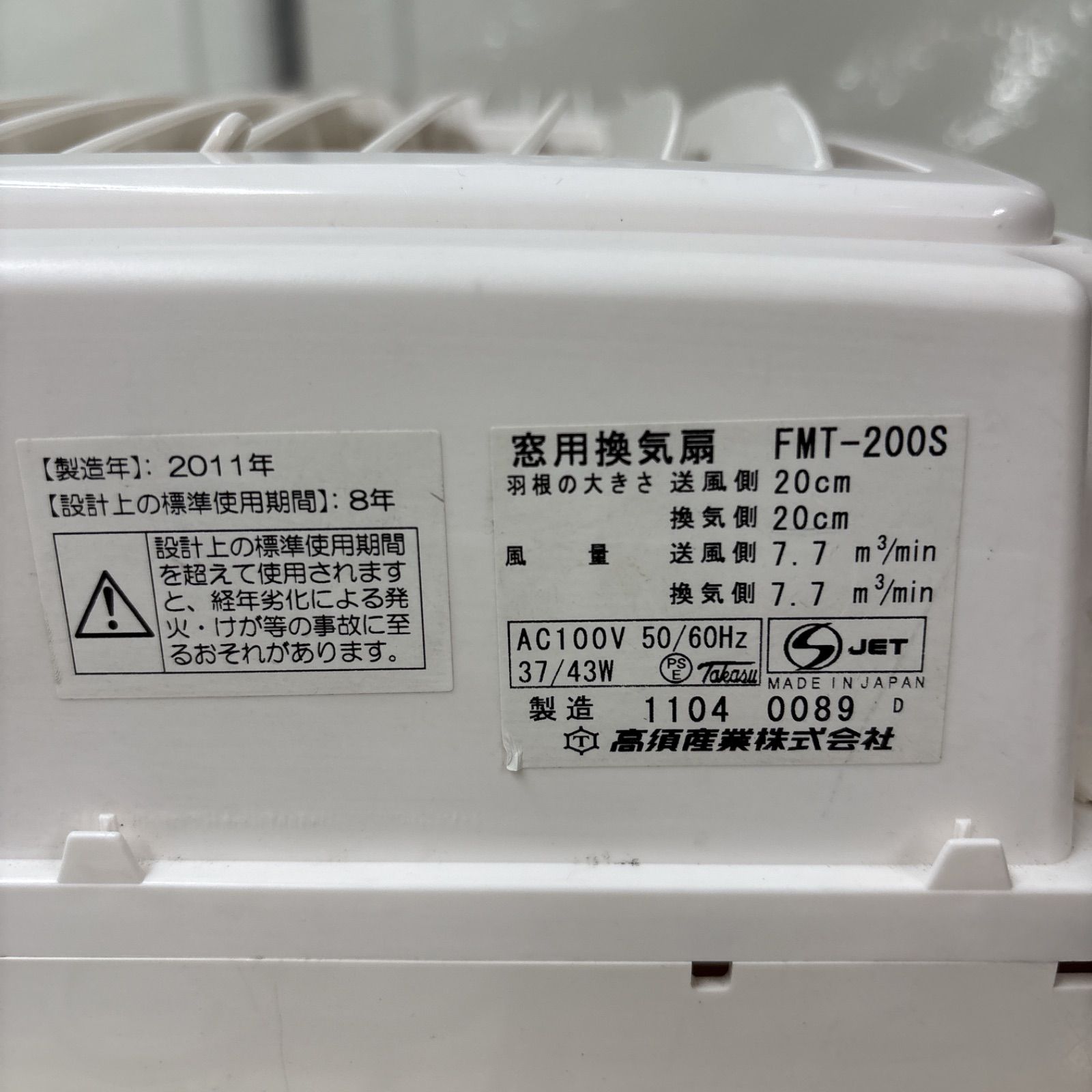 計10冊♥ まとめ商品　安くなっています 2パック買ったから2得点欲しいw - Search / X