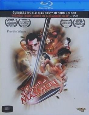 ザ サマー オブ マサカー The Summer of Massacre