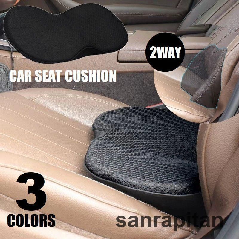 カーシートクッション 座面 背面 2WAY 立体 3D 腰用クッション パッド 座布団 腰枕 車内装 カー用品 カーグッズ ブラック レッド ブラウン