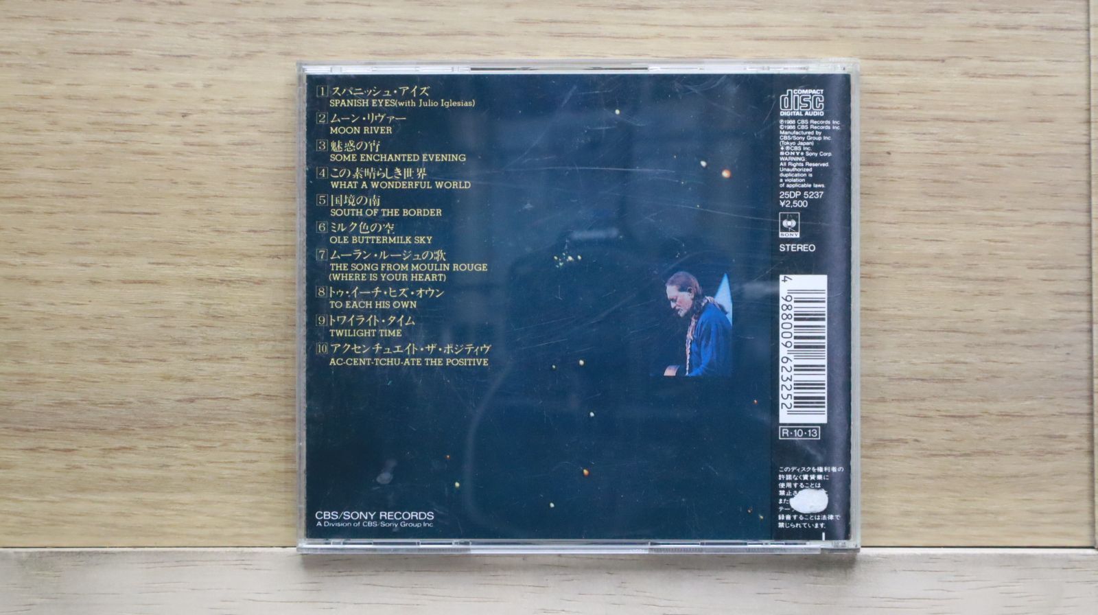 国内盤CD☆ウィリー・ネルソン/WILLIE NELSON□ ホワット・ア 