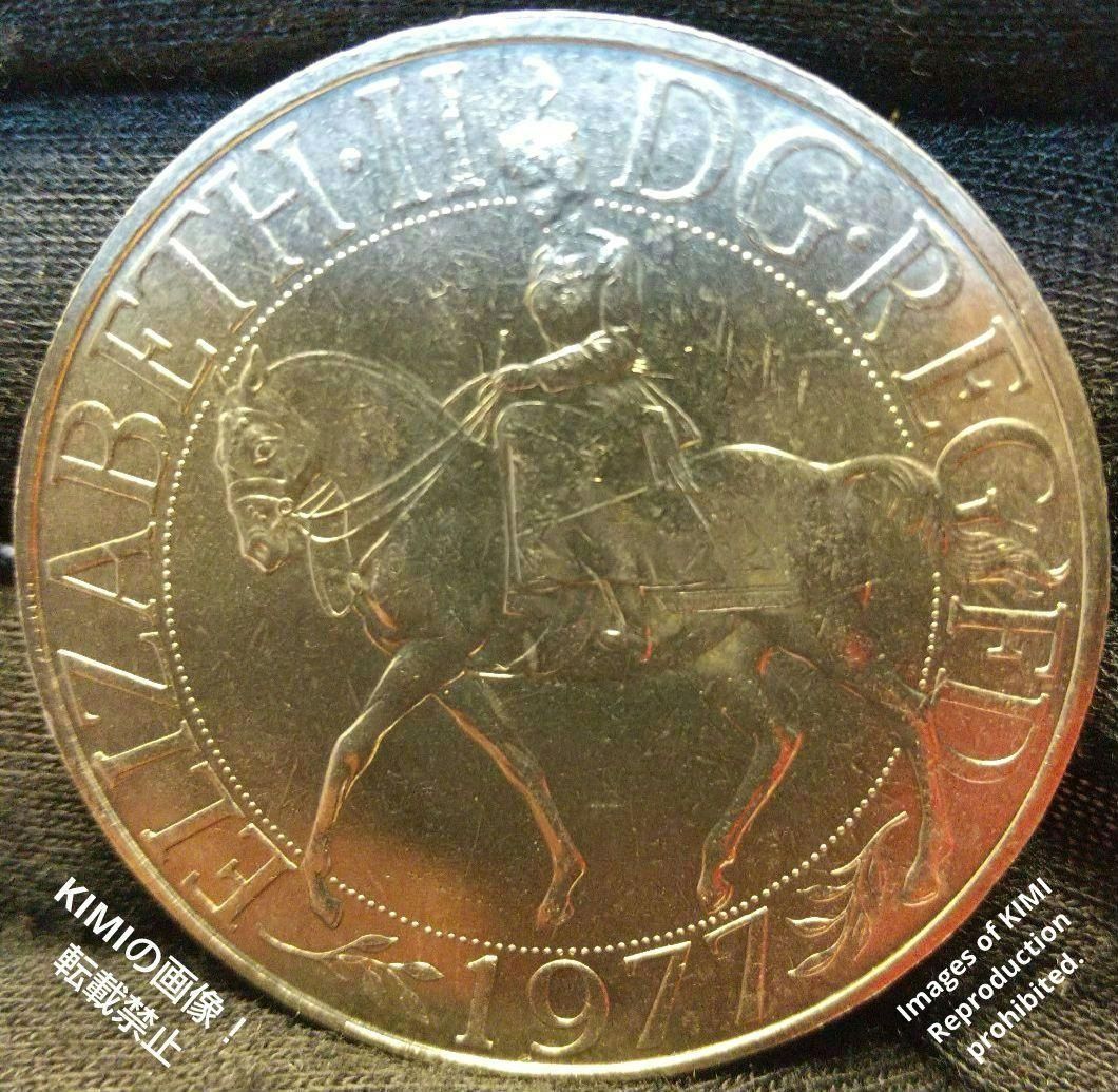 エリザベス女王２世 在位25周年記念硬貨 1977年 大型硬貨 直径38.4mm