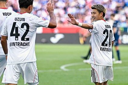 フランクフルトアウェイ サッカーユニフォーム 堂安仕様 DOAN 20番
