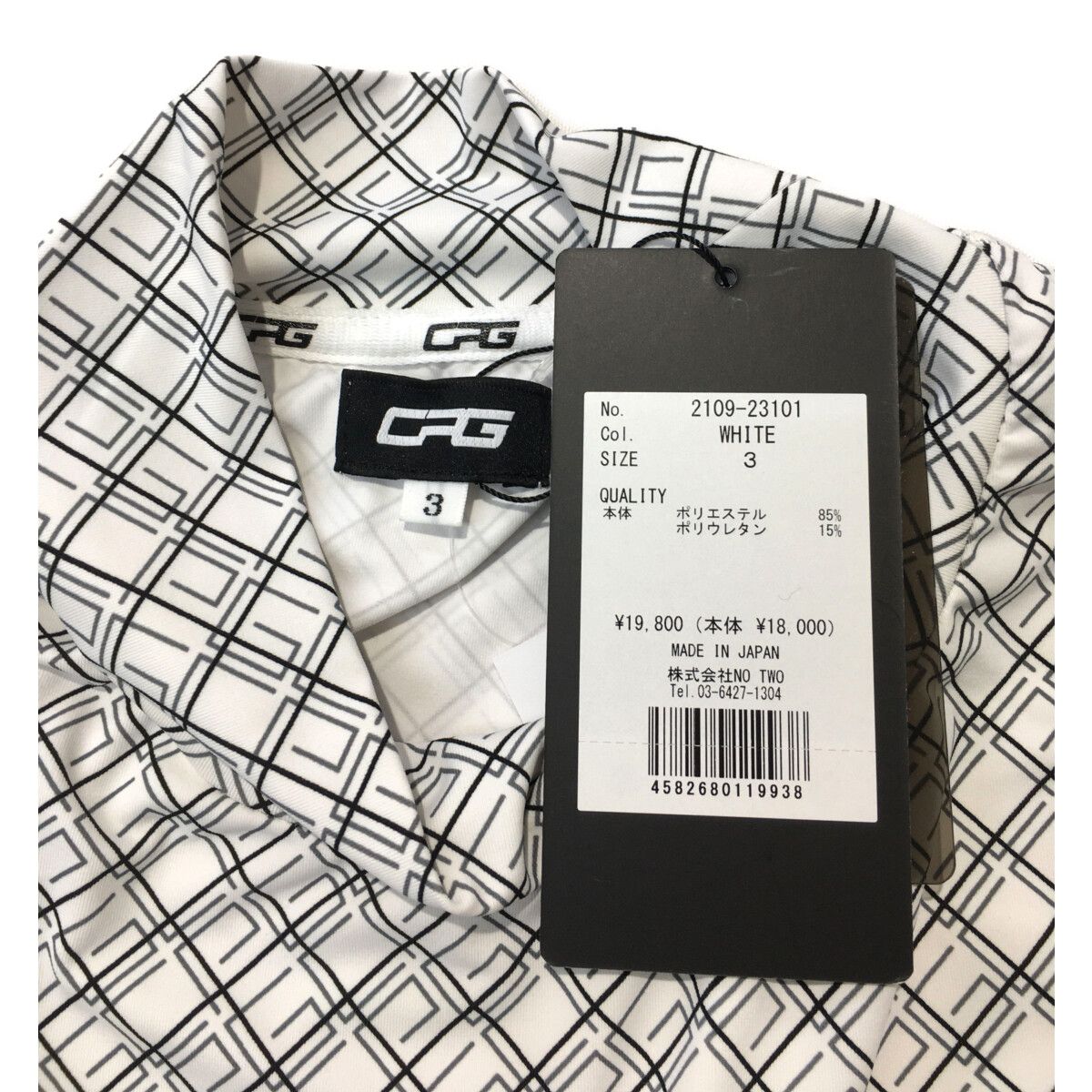 未使用品 メンズ シーピージーゴルフ CPG GOLF 長袖シャツ 3(L