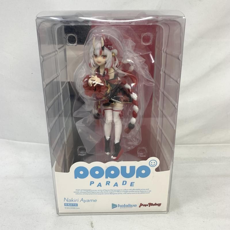 POP UP PARADE 百鬼あやめ フィギュア Amazon | POP UP PARADE ホロライブプロダクション 百鬼あやめ