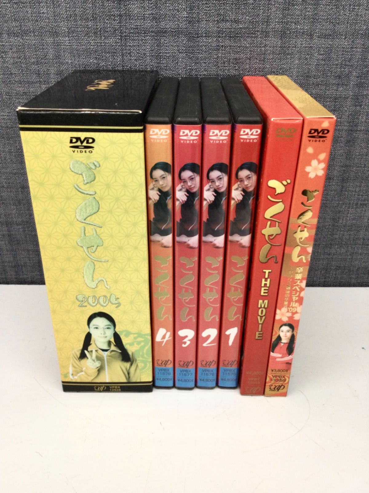 漫画コミック すべて初版1巻 22冊セット ジャンプ 集英社 初版】すすめ