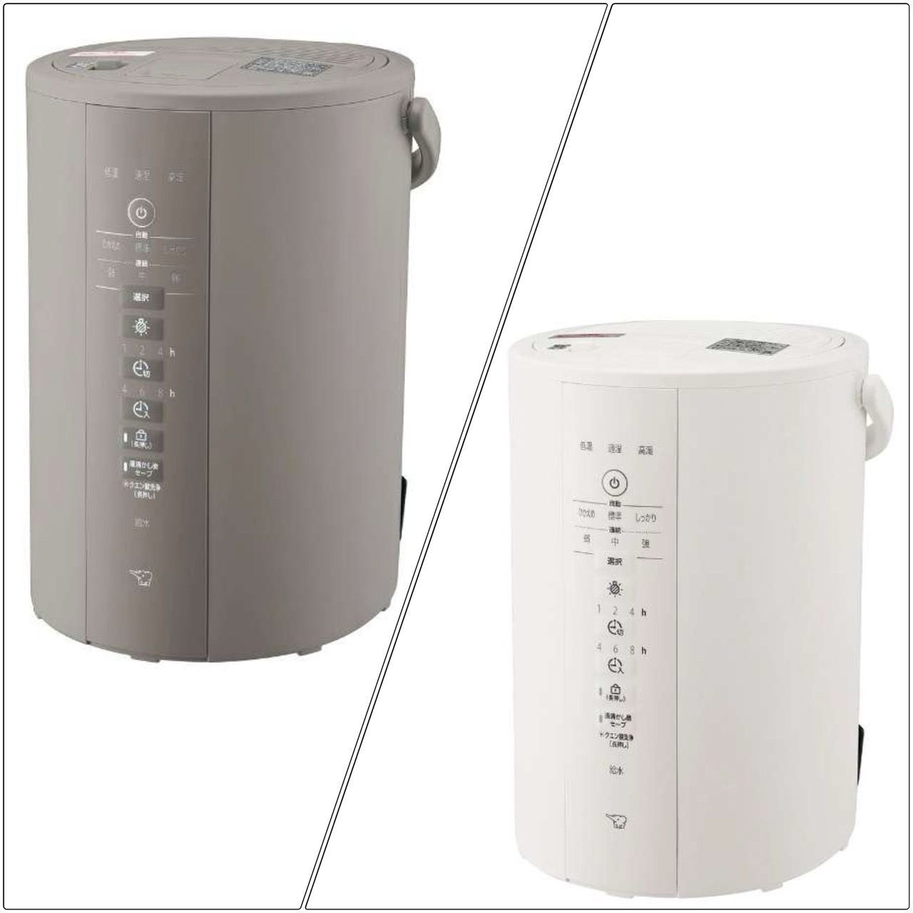 象印マホービン スチーム式加湿器 加湿量350mL 象印（ZOJIRUSHI） 象印