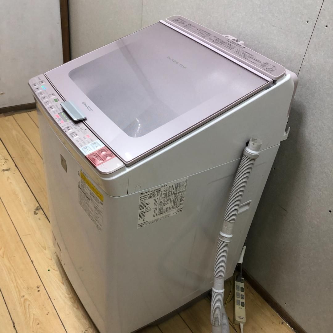 SHARP シャープ ドラム式洗濯乾燥機 ES-GX850-P 8.5kg/6kg ピンク
