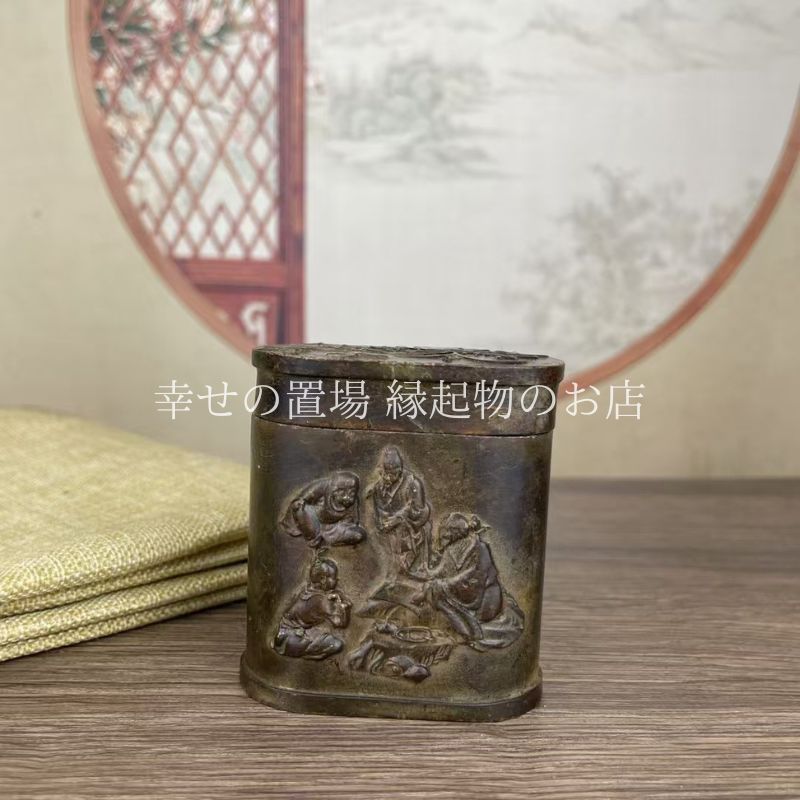骨董アンティーク 小物入れ タバコケース 鳳凰彫り物(纏めて買い） 骨董アンティーク 小物入れ タバコケース 鳳凰彫り物(纏めて買い