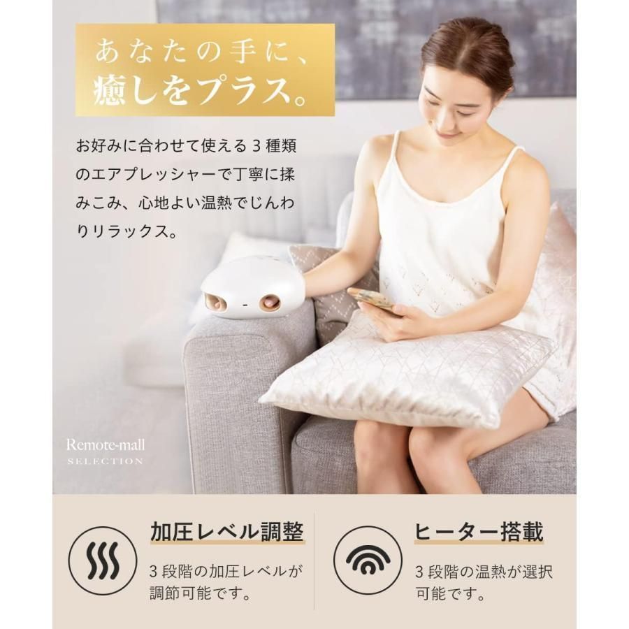 手のひら