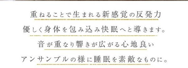 来客