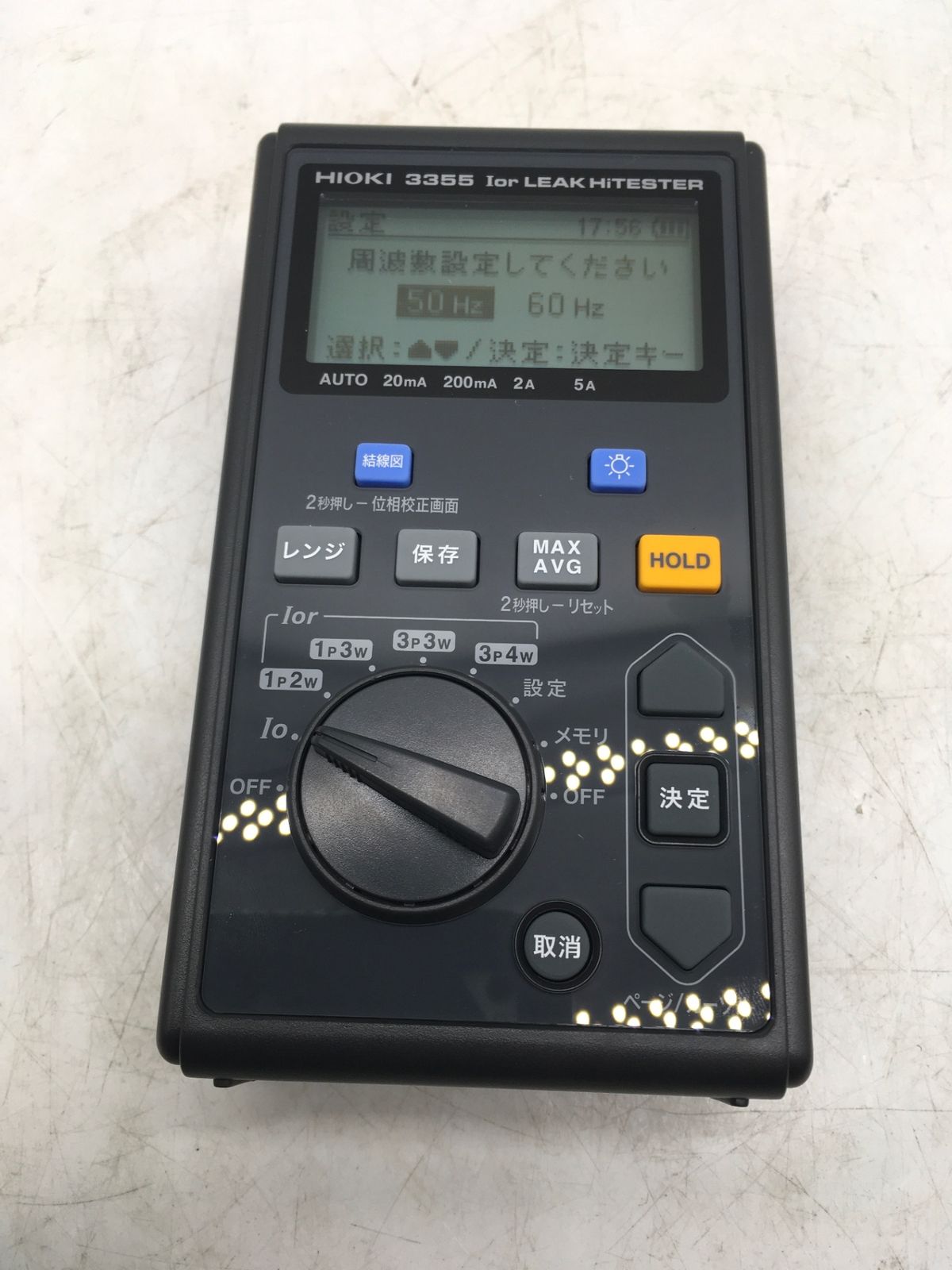 ♥に近い HIOKI|日置電機 リークハイテスタ 3355 ITOFF64D4Q48 エコツール岡崎インター店 M02