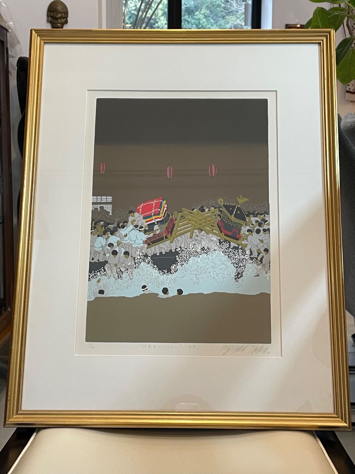 田中正秋 伊万里トンテントン佐賀