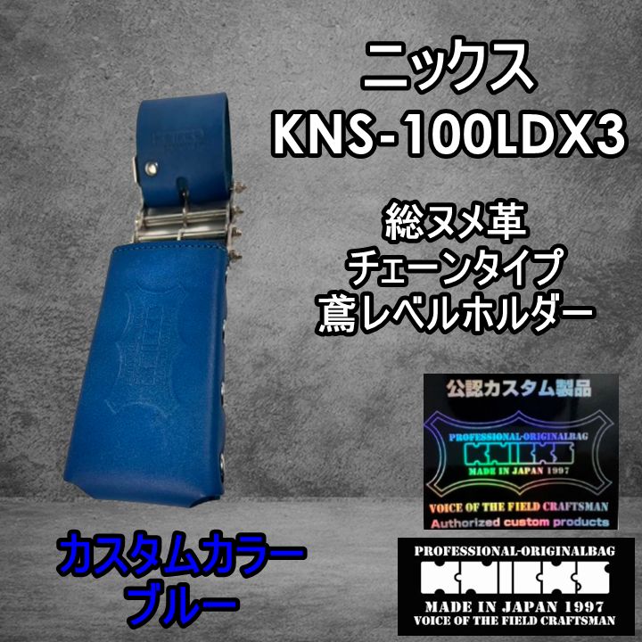 ハイブリッドローラー LiveRide FG220 スルーアクスル対応 FG220