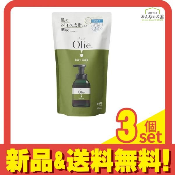 売買品　クユラ　 ボディソープ セット 500mlボトル 詰め替え用400ml 売買品 クユラ ボディソープ セット 500mlボトル 詰め替え用400ml