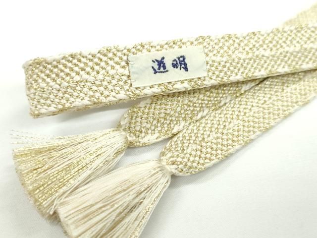 平和屋着物●極上　有職組紐道明　帯締め　笹浪組　宮内庁御用　国立博物館御用　東京芸術大学御用　逸品　未使用　DZAA11991kh6 平和屋着物○極上 有職組紐道明 帯締め 笹浪組 金糸 宮内庁御用 国立