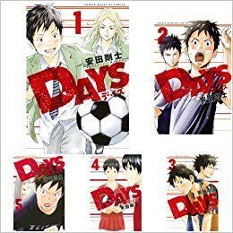 【中古】「非常に良い」DAYS コミック 1-23巻 セット サカモトデイズ 漫画 コミック Season1 白泉社 GUNS