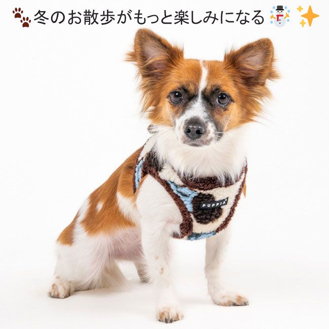 犬用品 Puppia 犬用 防寒着 犬用ペット服 PUPPIA の人気商品一覧・