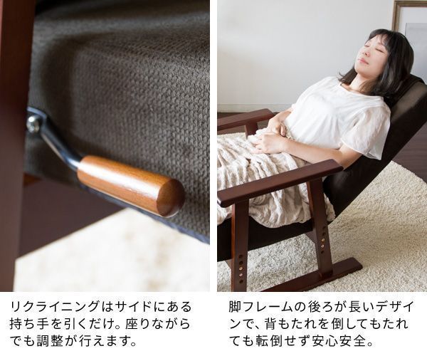 お昼寝