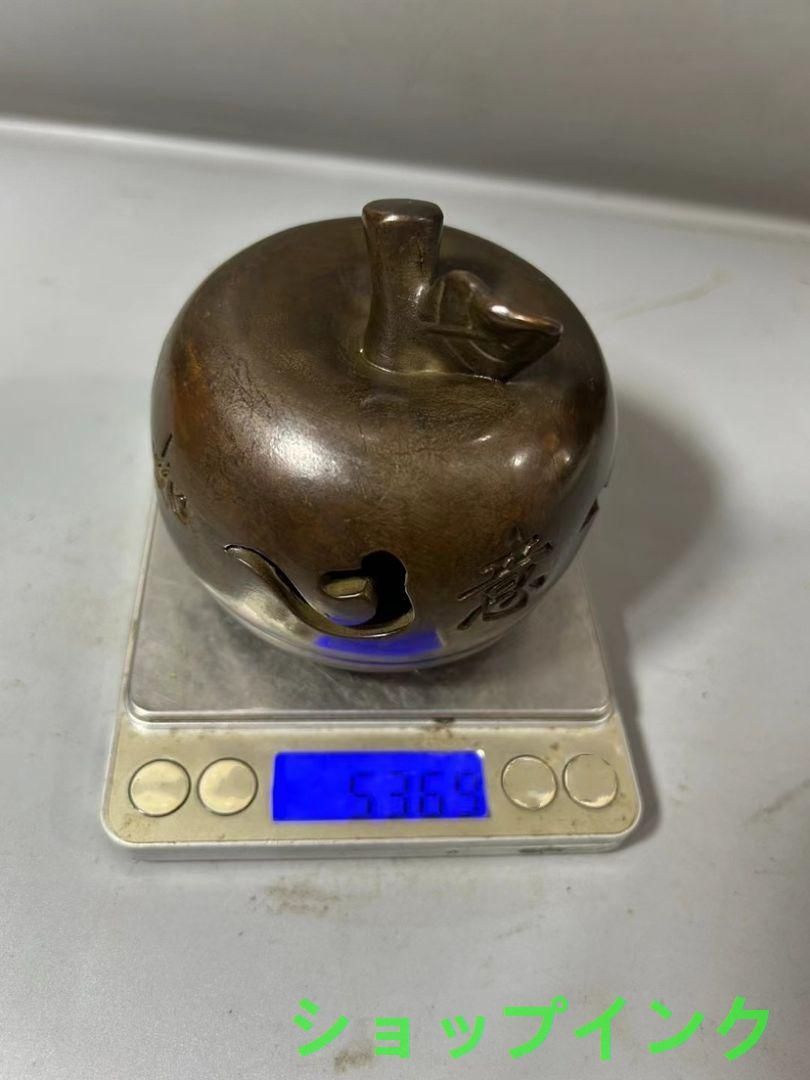 銅 細工 透かし彫り 如意香炉 茶道具 香道具 工芸品 美術品 置物
