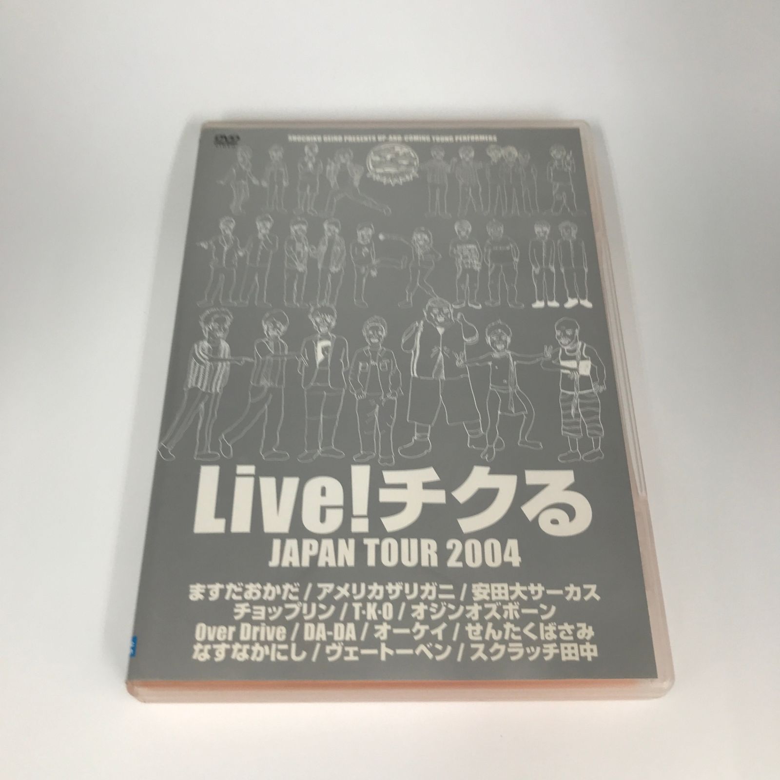 DVD SSBW-8147 LIVE!チクる JAPAN TOUR2004/ますだおかだ/GF