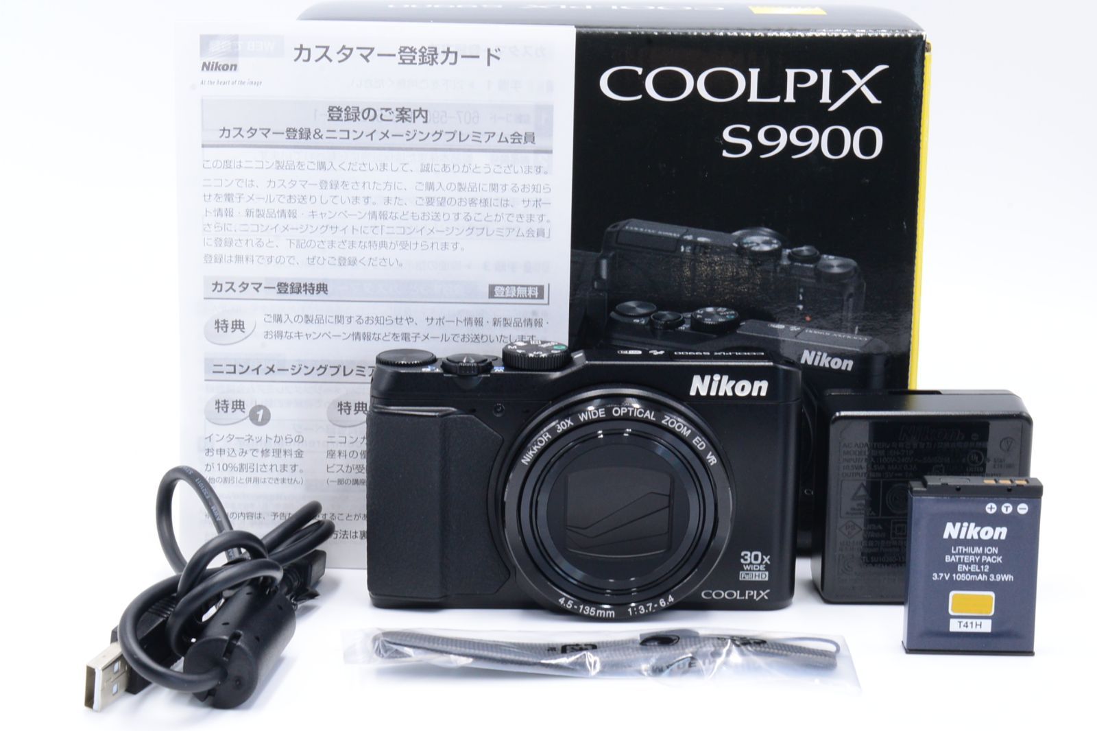 ☆美品☆ ニコン Nikon デジタルカメラ COOLPIX S9900 光学30倍 1605万