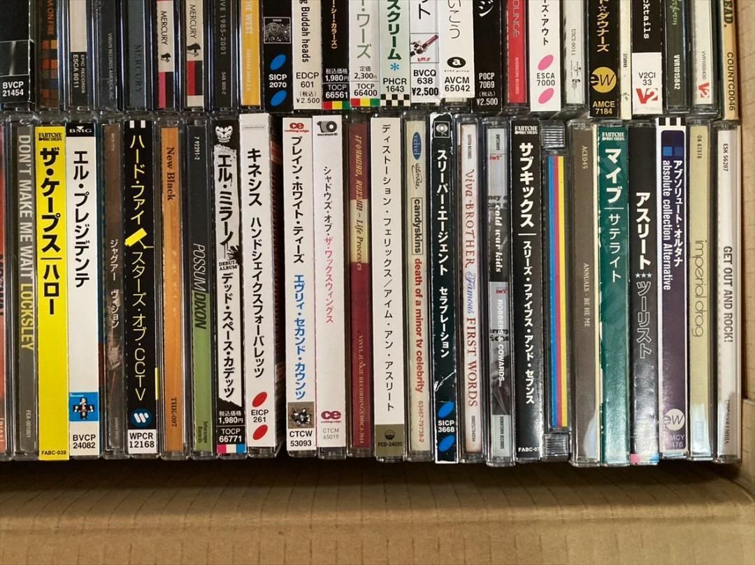 洋楽 ロックバンド CD まとめて約100枚セット [PG941] レッド