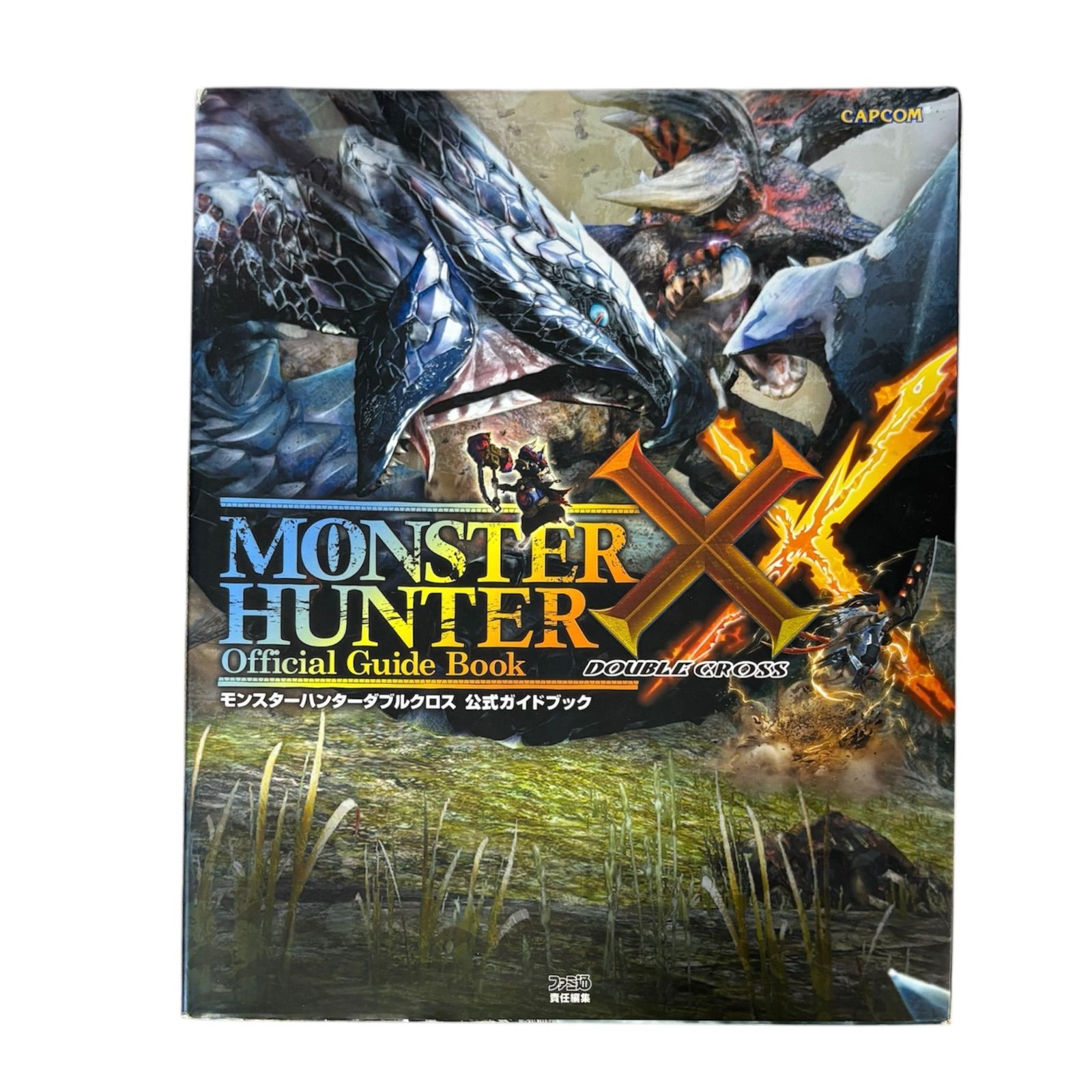 モンスターハンター 4g ガイド】完品·動作確認済]3DS本体