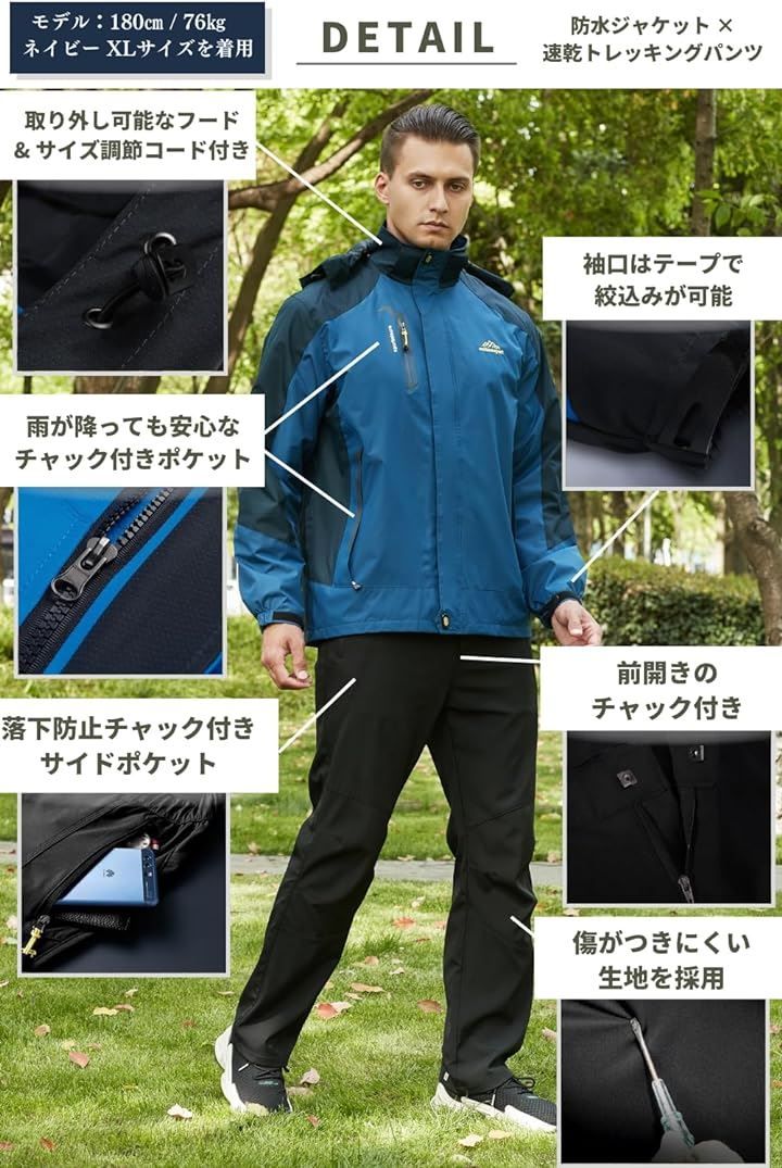 3.ブラック