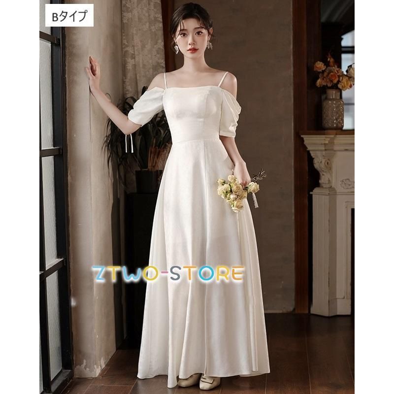 ロング丈 ミモレ丈