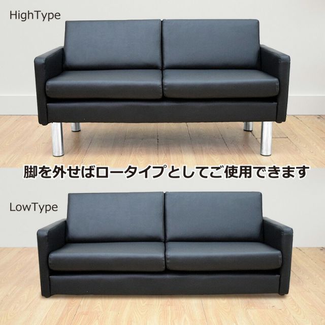 アイボリー 1人掛け×2台|2人掛け×1台|大理石調テーブル×1台