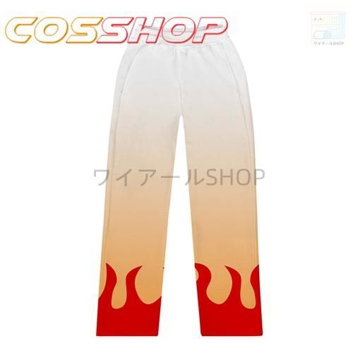 ズボン コスプレ衣装