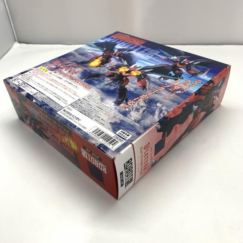 ROBOT魂 聖戦士ダンバイン ビアレス　未開封 バンダイ ROBOT魂 ビアレス(赤い三騎士機) 聖戦士ダンバイン[10