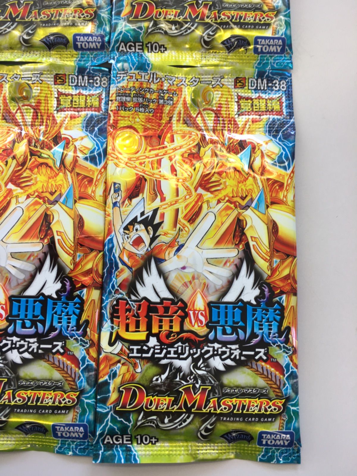 デュエルマスターズ DM38 覚醒編 超竜VS悪魔 未開封パック 12パック デュエルマスターズ DM38 覚醒編 超竜VS悪魔 未開封パック 12パック